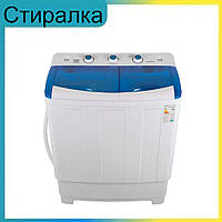 Стирально-центрифужная туристическая машинка Sigma Мини стиральная машина 8 кг (Стиралка)