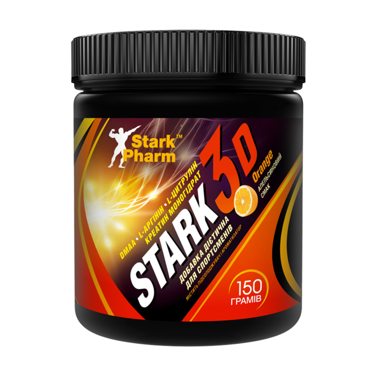 3D ( Strong mix DMAA/PUMP) - 150g Orange