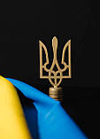 Набір для одного прапора, прапор України 120х180 см, тримач коло, держак 2 м, наконечник "Тризуб", фото 4