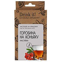 Набір для настоювання Drink it Горобина на коньяку