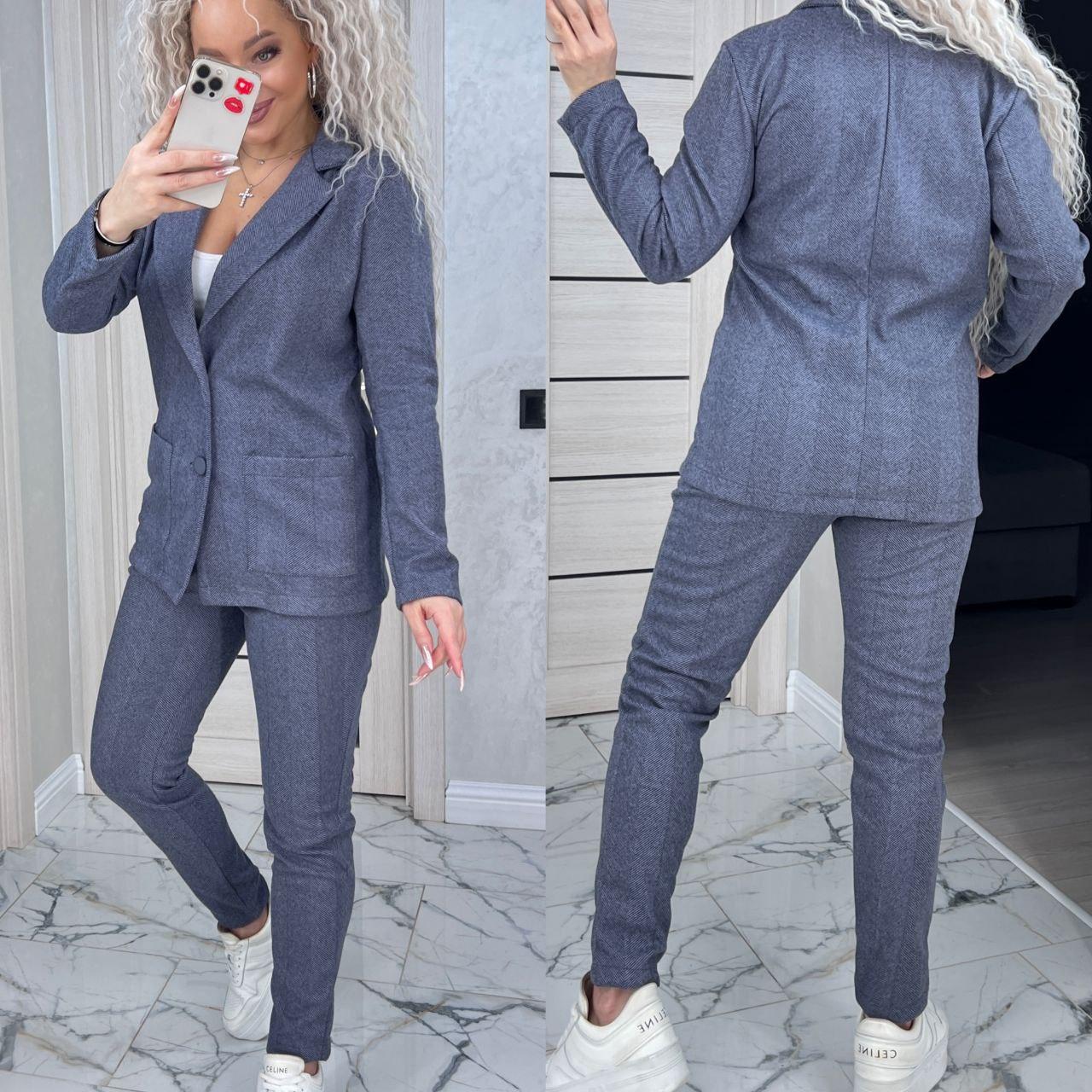 Стильний жіночий костюм двійка "Оскар" - піджак і штани (Розміри S(42-44),M(46-48)), Сірий