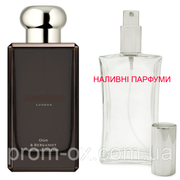 Наливна парфумерія, парфуми на розлив Oud & Bergamot Intense - від 10мл