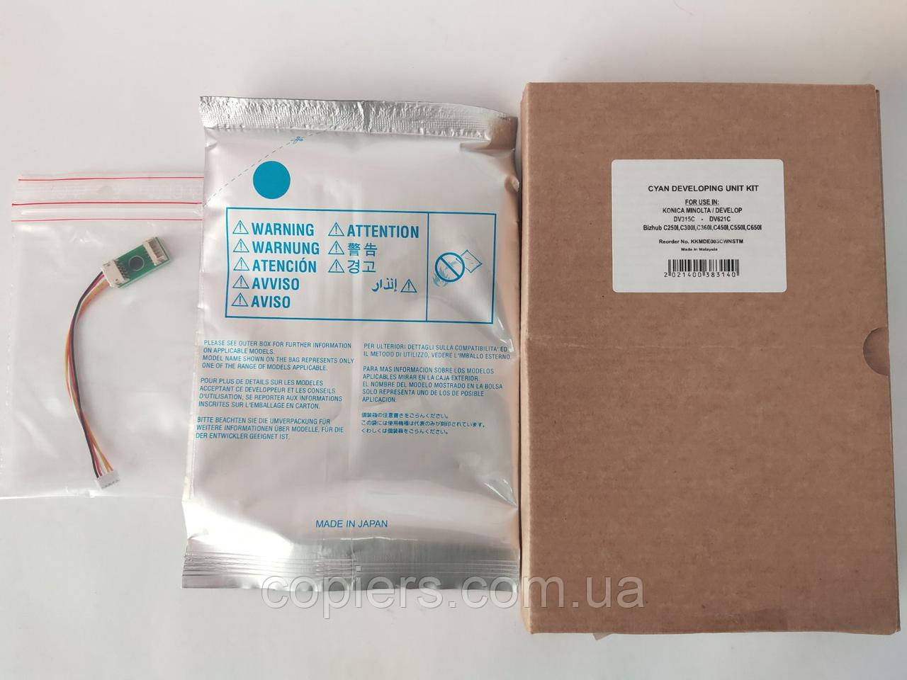 KIT Developer + chip DV315C DV621C, bizhub C250i C360i C650i, сумісний