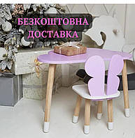 Детский столик и стульчик фиолетовый для игр, уроков, еды