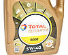 Моторна олива Total QUARTZ 9000 5W40, 4 л. - ACEA A3/B4 API SN/CF, фото 3