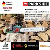 Мощная аккумуляторная цепная пила Parkside PKSA 40-Li B2, оригинальная электрическая пила парксайд