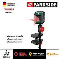 Универсальный лазерный уровень Parkside PKLL 7 E4, оригинальный лазерный нивелир парксайд