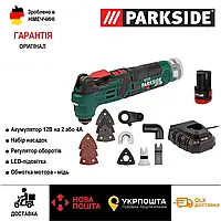 Аккумуляторный реноватор Parkside PAMFW 12 D4, оригинальный электрический реноватор парксайд