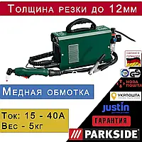 Плазменный резак Parkside PPS 40 B2, оригинальный сетевой плазморез парксайд