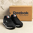 Чоловічі шкіряні кросівки Royal classic grey, фото 7