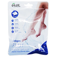 Пилинг-носочки с коллагеном Ekel Collagen Foot Peeling Pack 1 пара