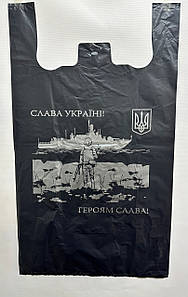 "Майка" типу "БМВ" 43х75 упаковка 100 шт.