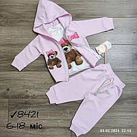 Дитячий костюм-трійка для дівчаток з кофтою на блискавці -My Bear- світло-рожевого кольору 6-9-12-18 міс