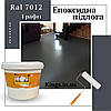 Епоксидна підлога ідеально для новачків Гараж - до 30кв (2 компонентна ) 10кг валик Кольори на вибір, фото 6