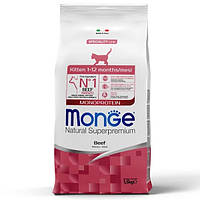 Сухой корм для кошек Monge Monoprotein Cat Kitten с говядиной 1.5 кг