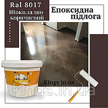 Епоксидна підлога для сходів на 15 м2 4.5 кг світло-сіра kings.in.ua, фото 5