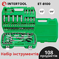 Автомобильный набор инструментов intertool 108 Набор бит для ремонта авто головок с трещеткой Авто инструмент