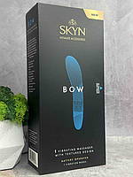 Ексклюзив! Вібратор із рельєфним дизайном SKYN® Bow Оригінал США