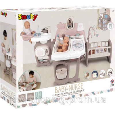 Игровой набор Smoby Toys Baby Nurse Комната малыша с кухней, ванной, спальней и аксессуарами (220376) o - фото 6 - id-p2124568858