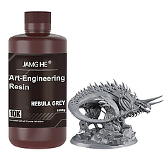 Фотополімерна смола JAMG HE Art Enginering Resin LCD 3D принтерів