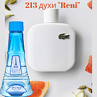 213 парфуми "Reni" Альтернатива L.12.12 White Lacoste 100 мл
