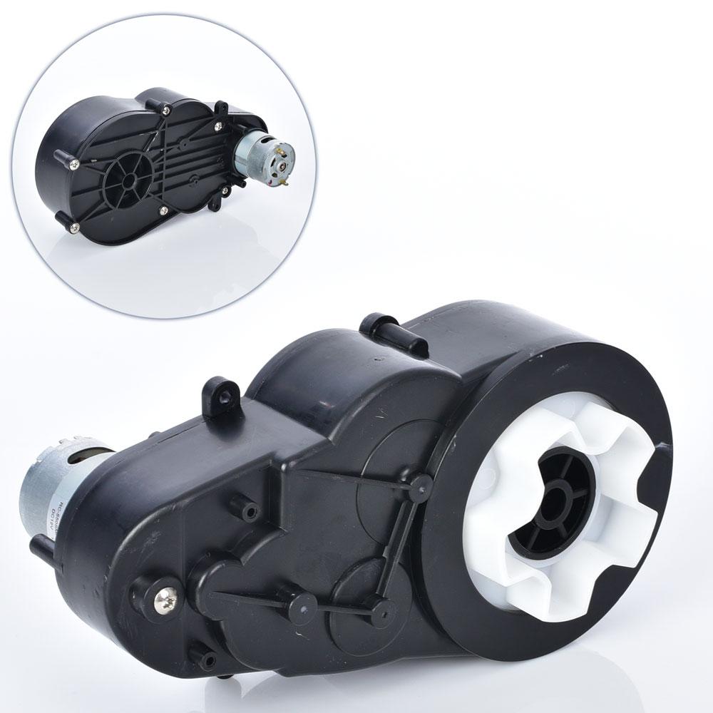 Редуктор дитячого електромобіля RS550 12 V 15000 rpm 5 пелюсток