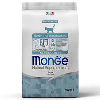 Сухой корм Monge Cat Monoprotein Kitten Trout 400 г