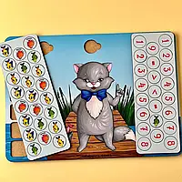 Гра Вчений котик ПСД237