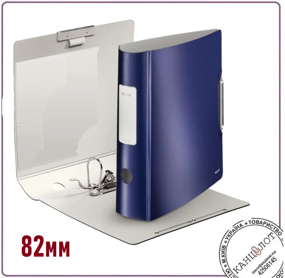 Папка-реєстратор Leitz Active Style 180 градусів, 82мм. Синій, фото 1