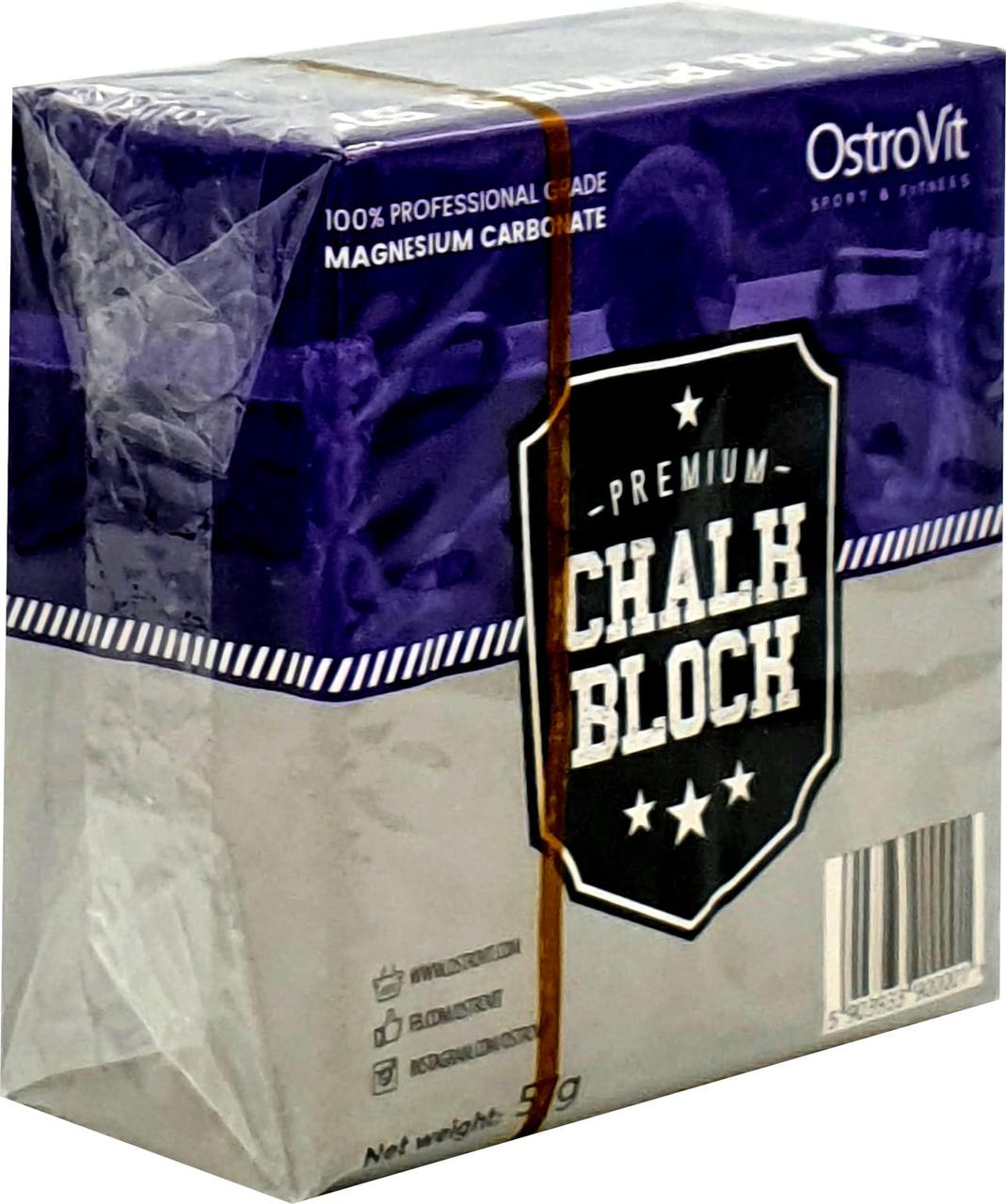 Пресований карбонат магнію Ostrovit Chalk Block 57g