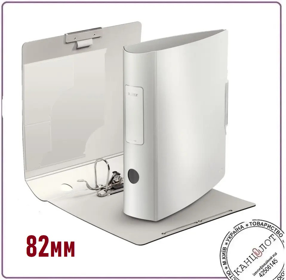 Папка-реєстратор Leitz Active Style 180 градусів, 82мм. Білий