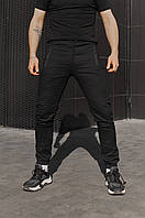 Мужские черные штаны Chesst весенние осенние котоновые , Демисезонные брюки джоггеры черные повседневные niki