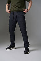 Чоловічі штани-карго темно-сірі Baza весняні осінні котон, що по черзі спортивні штани графіт із кишенями