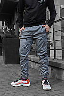 Серые мужские штаны Grid весенние осенние коттоновые , Спортивные брюки-карго серые демисезонные niki
