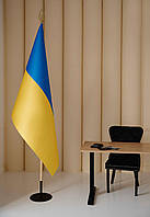Набор для одного флага, флаг Украины 120х180 см, держатель круг, древко 2 м, наконечник "Капля с Тризубом"