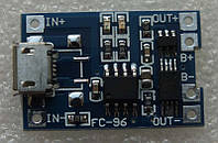 Модуль заряда Li-Ion аккумуляторов MP1405 с защитой плата зарядки з захистом лития 18650