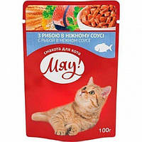 Вологий корм Мяу! для кішок з рибою в ніжному соусі 100г х 24шт