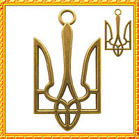 Нове Надходження за Оптовими Цінами: Підвіски - Кулони Металеві колір: Бронза