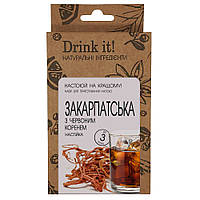 Набір для настоювання Drink it Закарпатська з червоним коренем