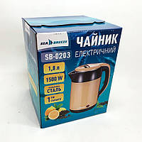 Маленький электрочайник SeaBreeze SB-0203 1.8Л, 1500Вт, Хороший электрический чайник, QD-466 Электронный