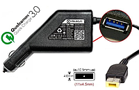 Автомобильный Блок питания Kolega-Power для ноутбука (QC3.0) Lenovo 20V 2.25A 45W Square tip with pin