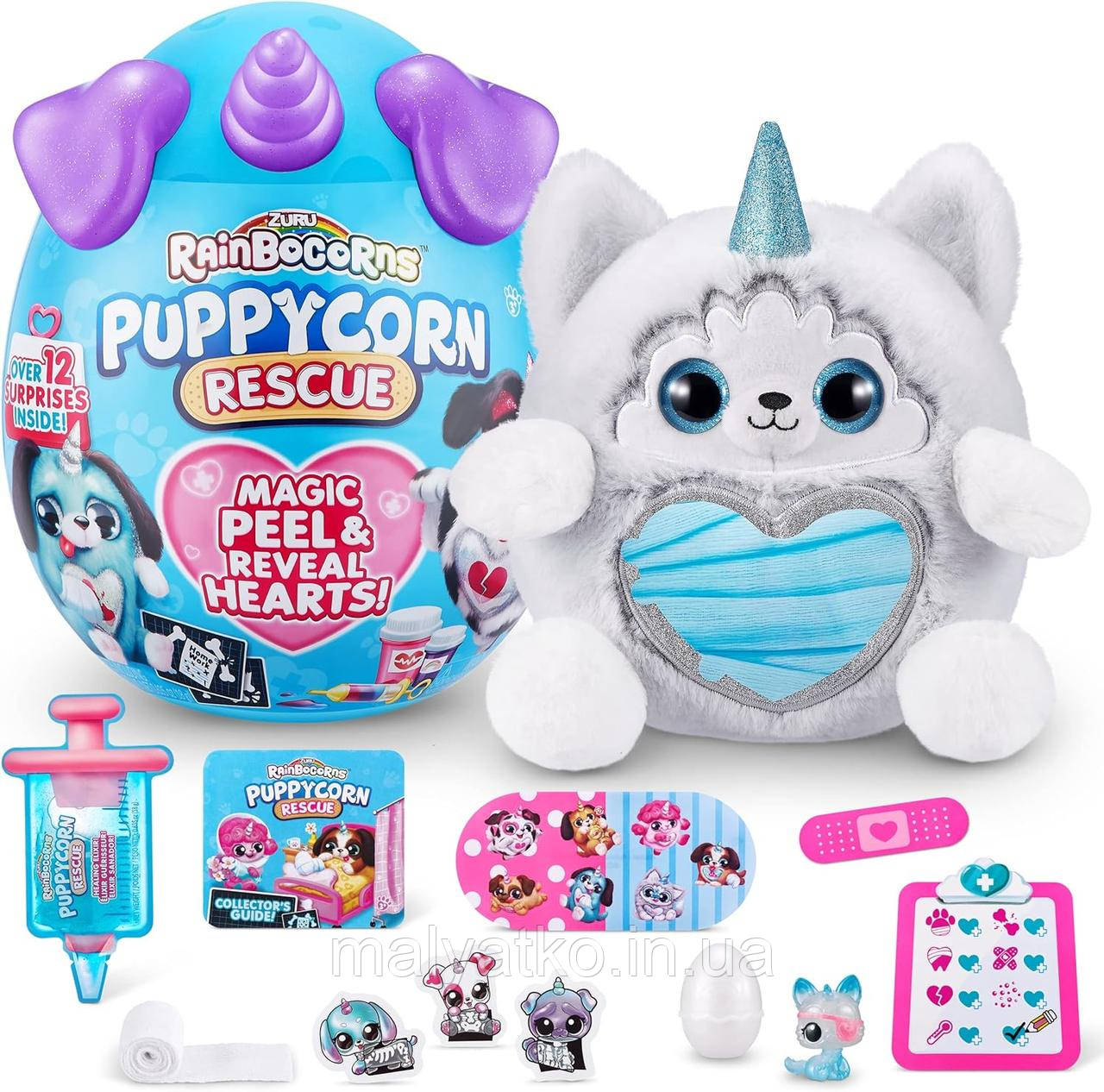 Інтерактивна м'яка іграшка Єдиноріг ZURU Rainbocorns Plush Sweet Shake Surprise