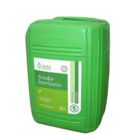 Гербіцид Альфа Бентазол Базагран, бентазон 480 г/л, соя, горох, льон, просо