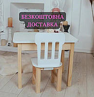 Детский столик и стульчик с ящиком для карандашей белый