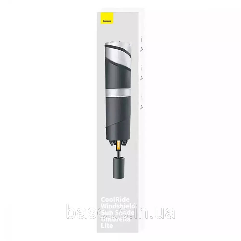 Сонцезахисна парасолька для автомобіля Baseus CoolRide Windshield Sun Shade Umbrella Lite Small (CRKX000001)