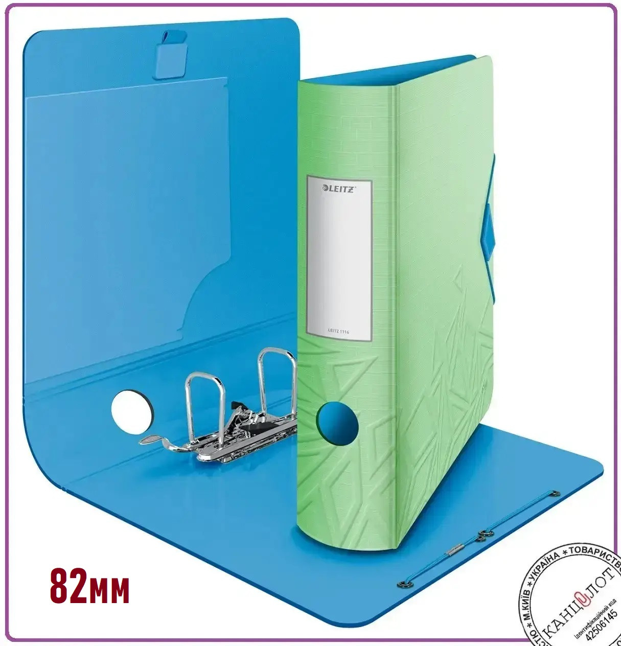 Тека-реєстратор LEITZ Active Urban Chic 180°, 82мм. Салатова, фото 1