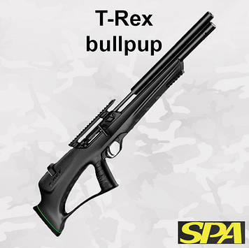 Пневматична гвинтівка PCP Snowpeak SPA T-Rex Bullpup