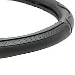 Чохол на кермо 36 см S чорний шкіряний з перфорацією Elegant Plus EL 105 770, фото 2