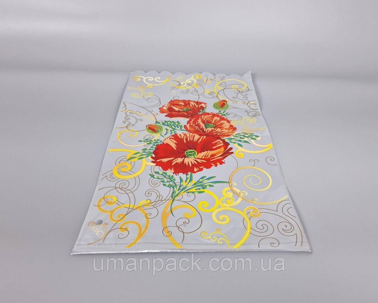 Пакет з малюнком для пакування подарунків (30*50) No435 (1) фольгований (ажурний) "Макі" (100 шт)