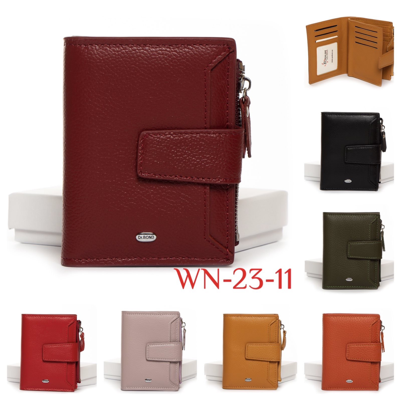 Жіночий шкіряний гаманець на кнопці DR.BOND (гуртом/роздріб), фото 1